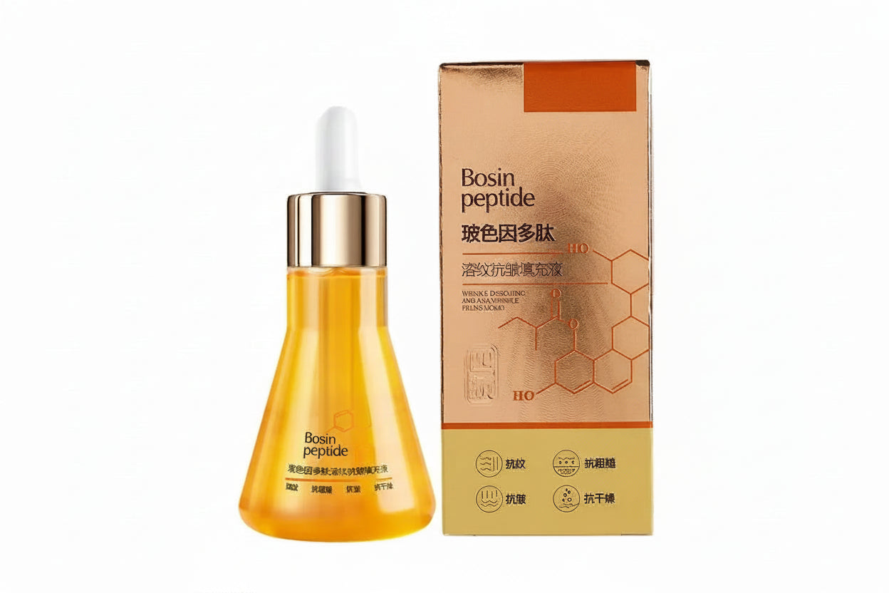DOUAI Bosin peptide skincare serum bottle with dropper and packaging box on a white background 